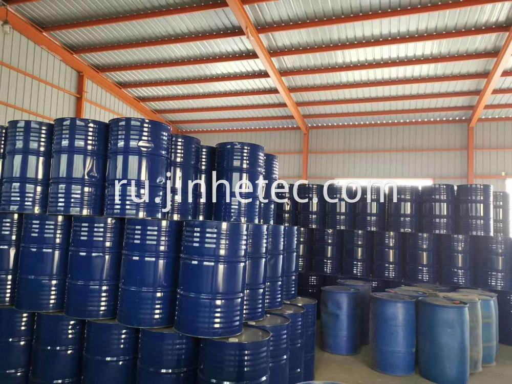 DINP Plasticizer Diisononyl Phthalate 99.5%